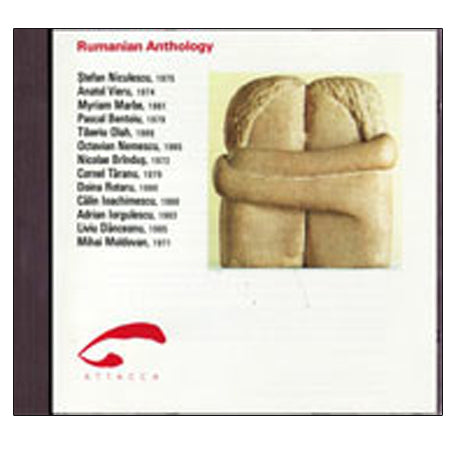 Rumanian Anthology – Niculescu, Vieru, Marbe, Bentoiu, Olah…