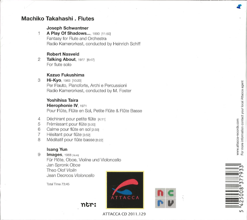 Bundle deal: Machiko Takahashi & Guus Janssen