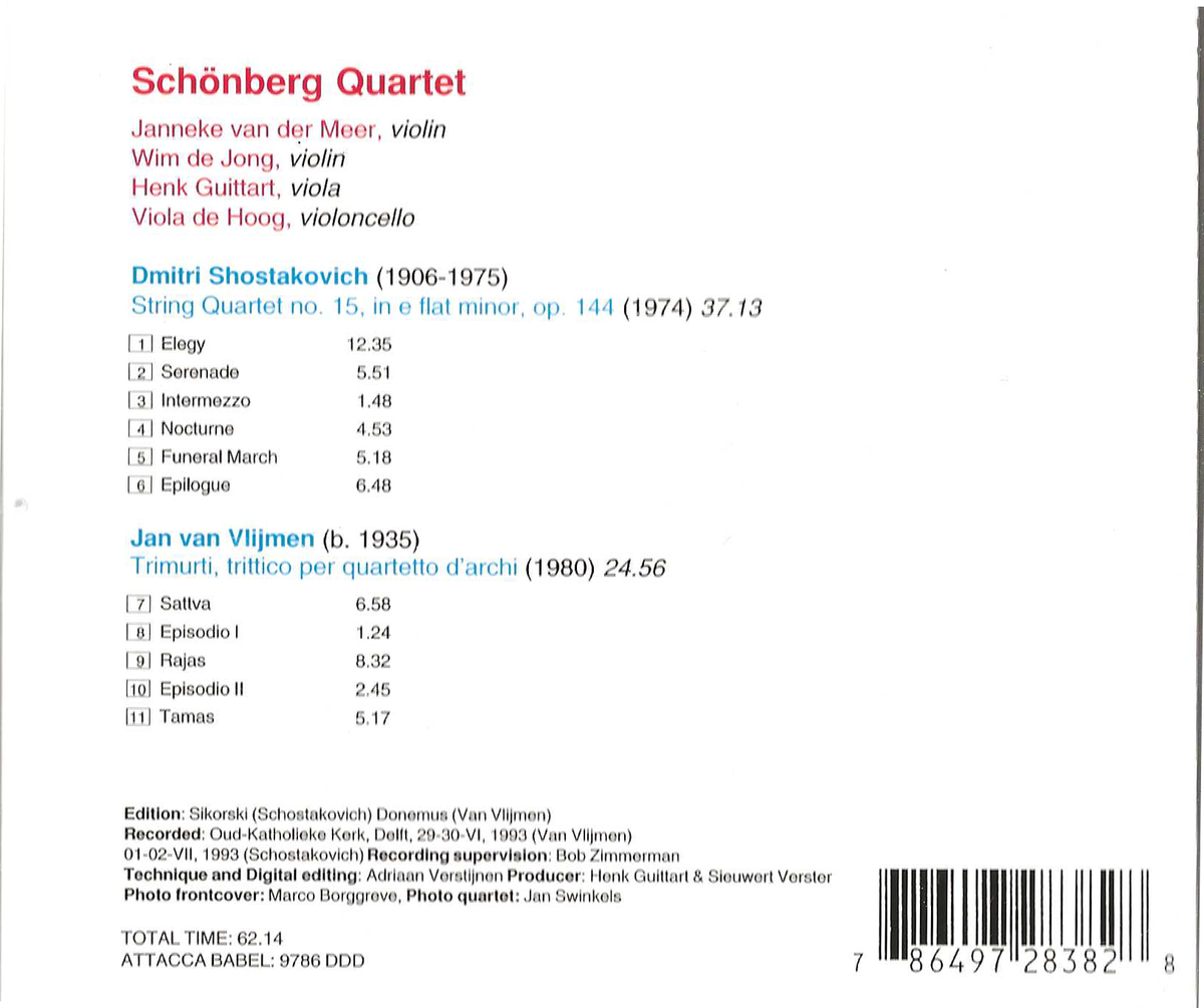 Bundle deal: Schönberg Quartet & Garden of Eros
